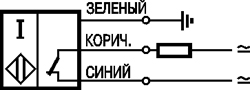 Схема подключения ISN EF71A-12G-14-LZ